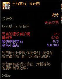 神探诡事录方士2025转职秘籍：选这些职业诡案调查无往不利