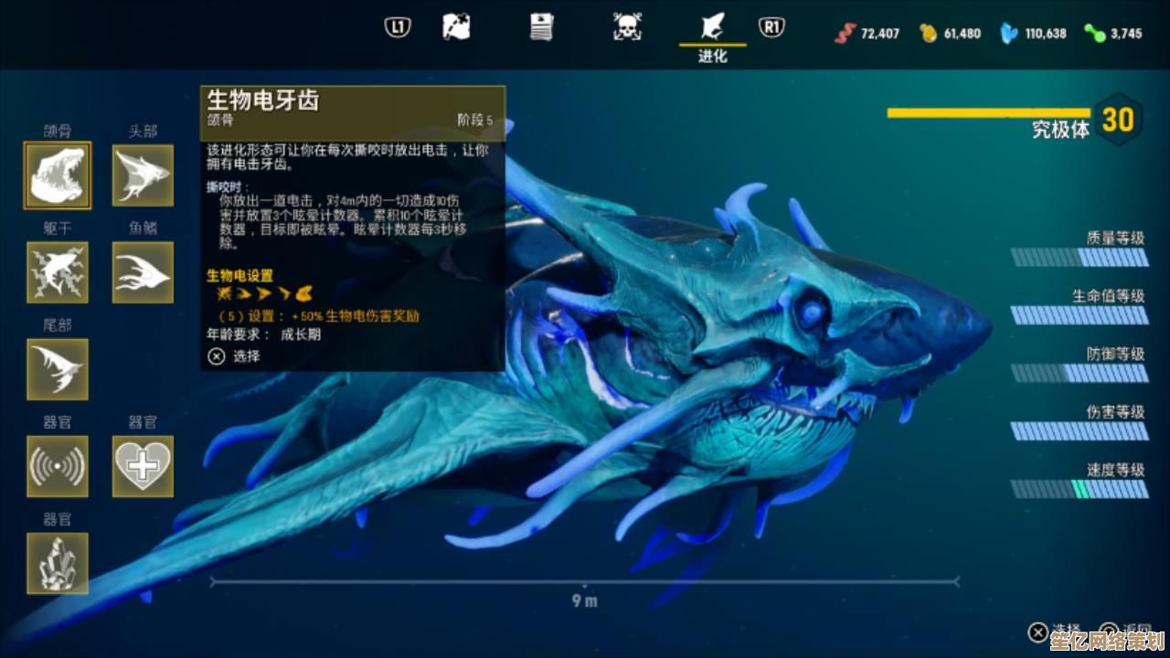 2025深海争霸赛必备：鱼骨头螃蟹顶级阵容搭配指南！