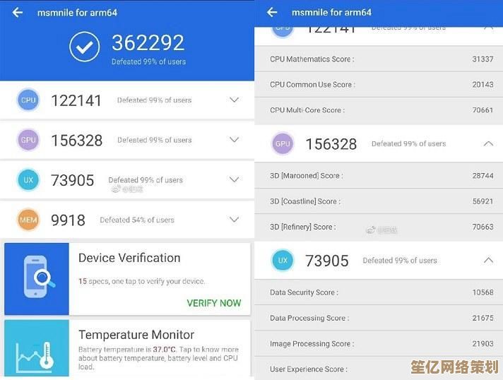 最新处理器性能天梯图：全面对比CPU强弱，助你轻松挑选