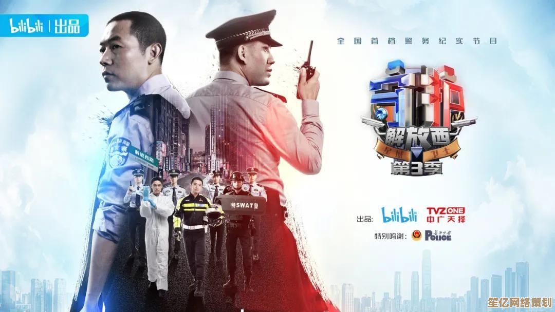 第五人格2025故宫联动全解析：9月25日隐藏任务与皮肤获取教程