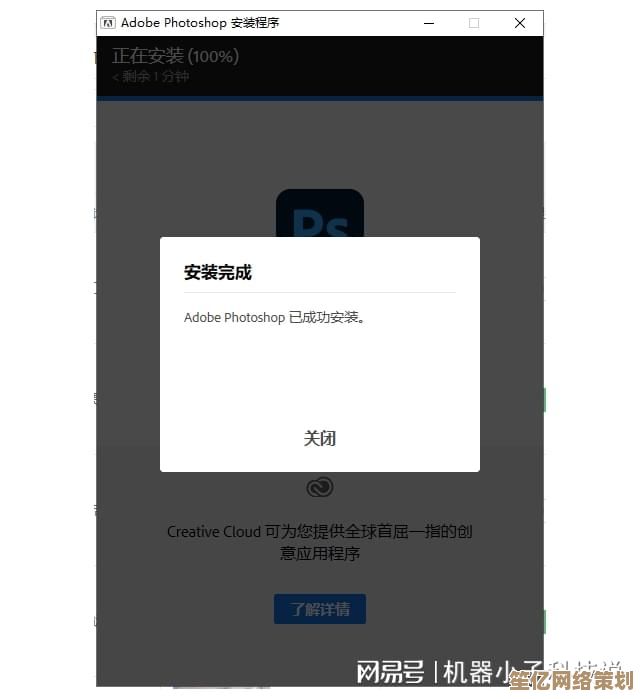 轻松下载所需软件，快速获取高效应用程序工具