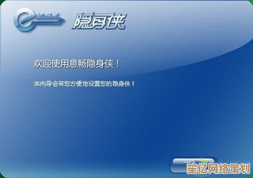 揭秘电子邮箱运作机制：如何在数字时代守护通信隐私与网络安全