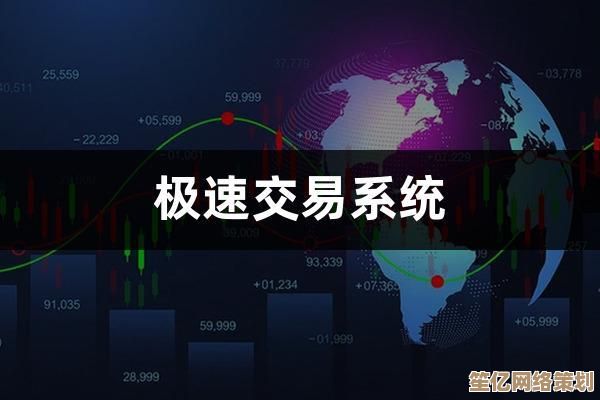 轻松获取高效稳定系统，享受极速下载与安全保障！
