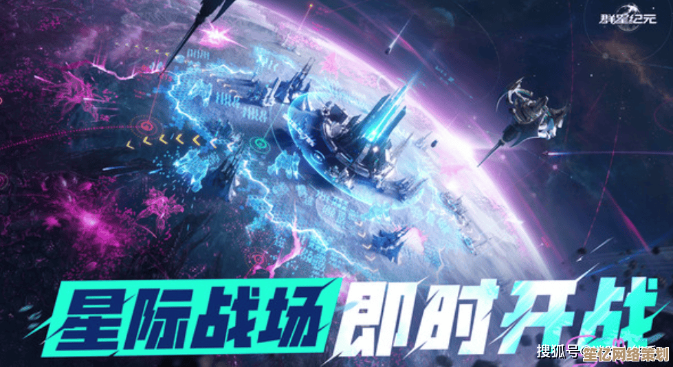 群星纪元S4赛季2025年震撼回归，最新赛季开始时间及星际挑战指南！