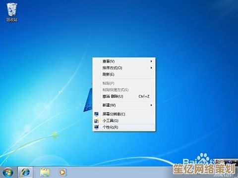 手把手教你重装Win11系统，快速实现电脑性能提升