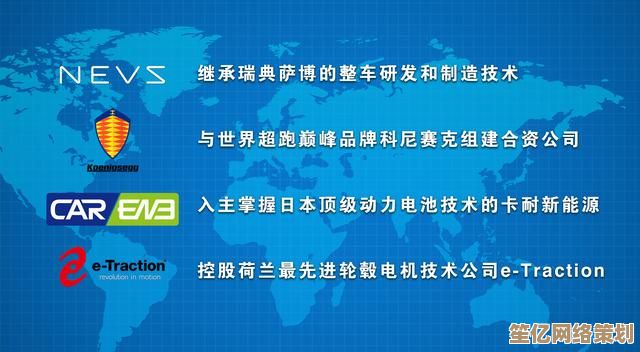 揭秘OEM代工生产：核心概念、实际案例与产业应用全解析