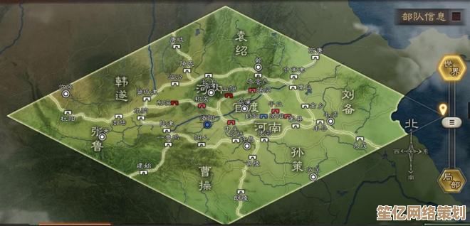 三国志战略版勠力同心2025，八回合六次高频触发攻略！