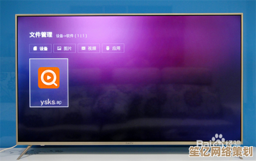 电脑观看电视直播的详细操作步骤与实用技巧分享