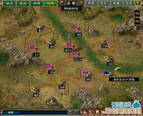 探索2025年赤壁战场！热血三国》全新装备道具机制与玩法详解