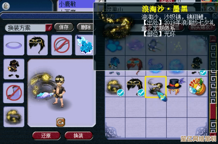 未来战士必备：蘑菇炒肉与神角搭配2025新版，实测成效突破极限！