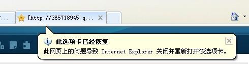探究搜狗浏览器页面加载失败的可能因素及解决方法