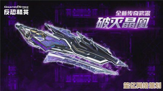 《逆战》2025全新霰弹枪“暴风撕裂者”降临战场，近距离毁灭性火力重塑射击法则！