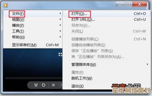 电脑dat文件打开全攻略：软件选择与使用技巧分享