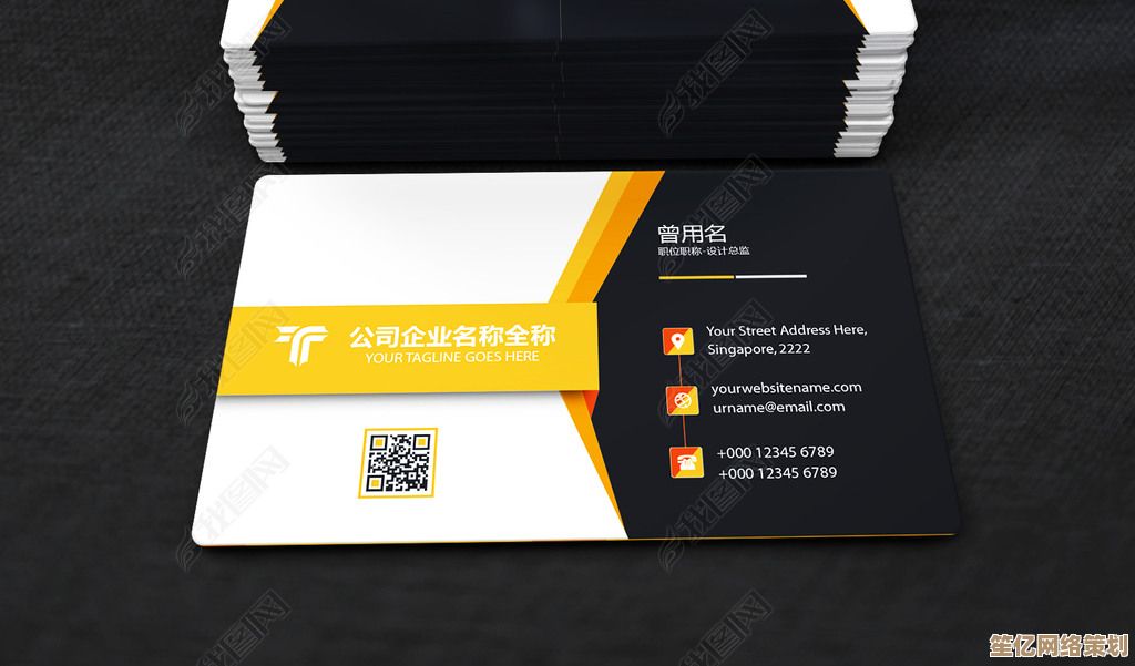 【QQ名片】创意设计，让你的社交形象独具个性魅力