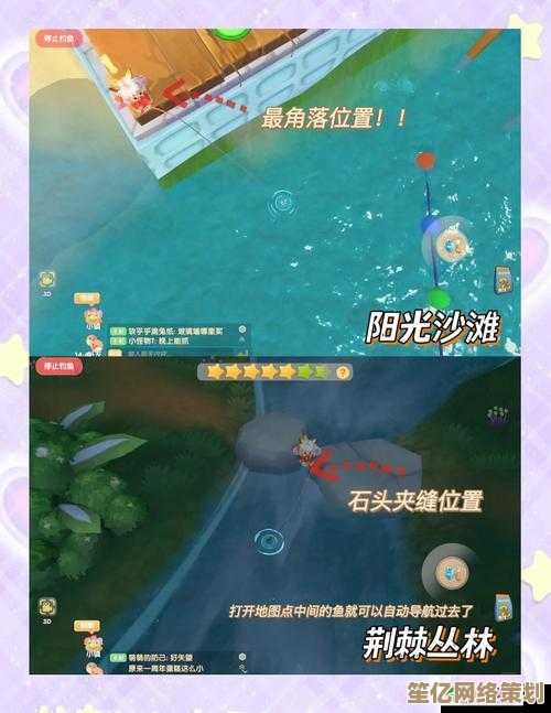 2025摩尔庄园手游帝王蟹高效钓捕技巧与最新点位分享