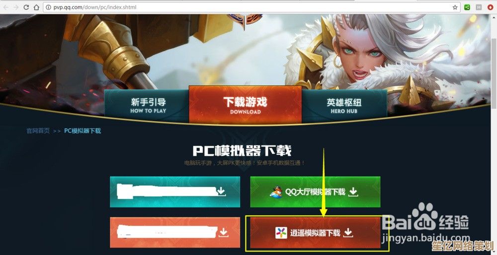 2025年王者荣耀世界手环功能详解：体征感应支持虚拟战场动态适配系统