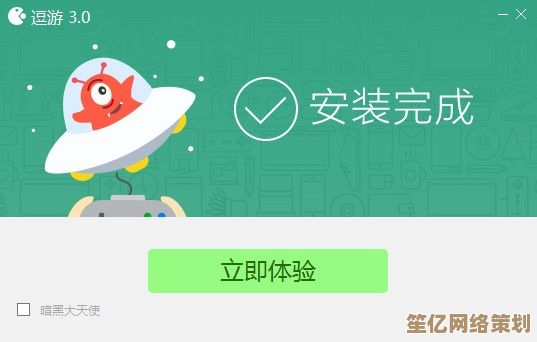 2025年逗游游戏盒常见问题全面解析与实用解决方案