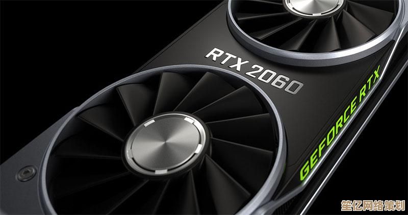 NVIDIA显卡性能进化史：从GTX到RTX的巅峰技术对决与江湖风云