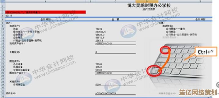 2025年生化模式刀具快速获取指南，掌握这些技巧事半功倍