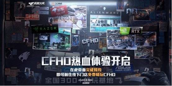 灵机门玩法全面升级，2025沉浸式破案体验等你挑战！