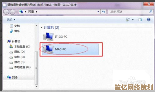 详细指南：正确添加打印机并完成各项参数配置操作