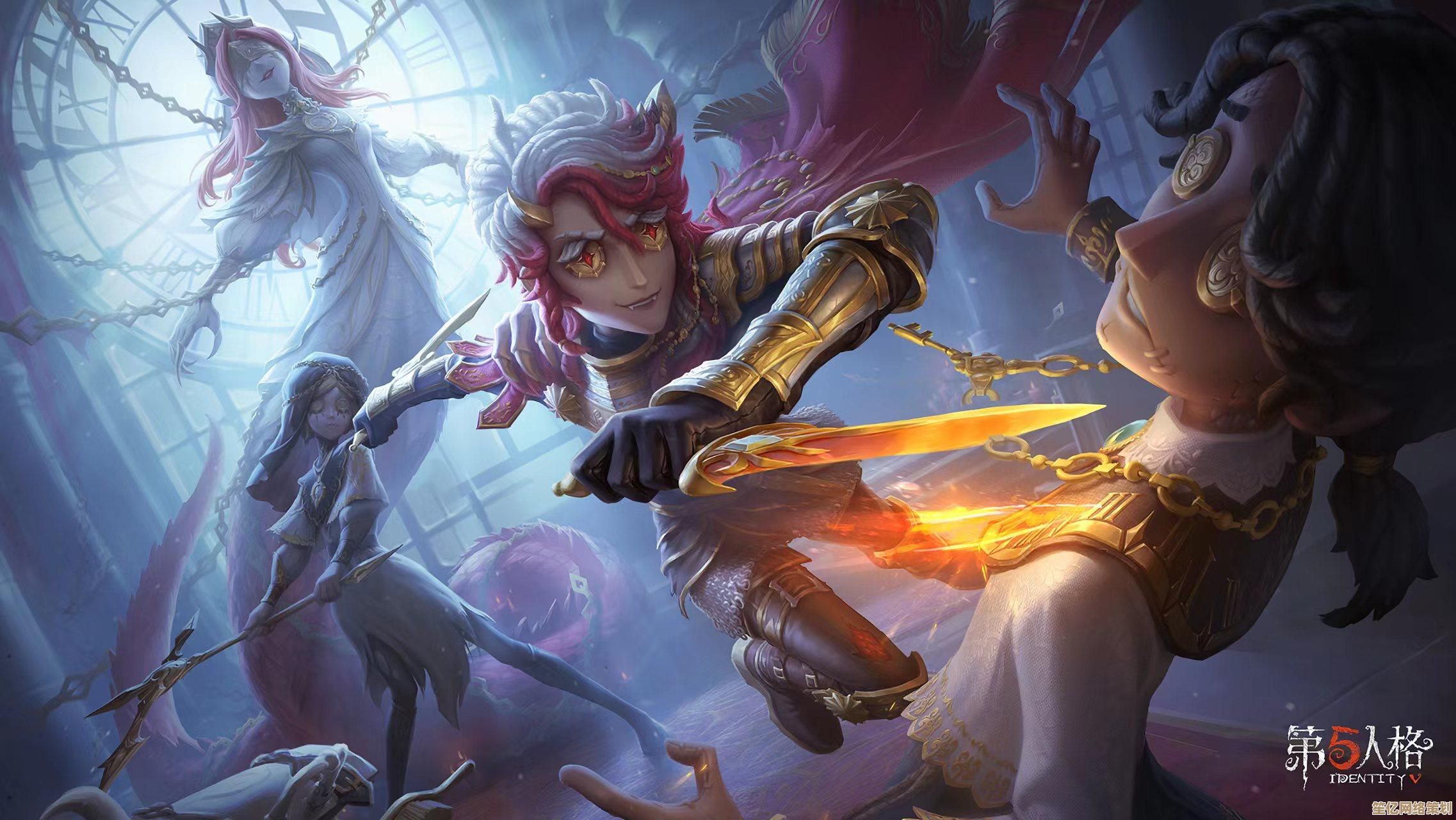 第五人格2025年度角色法罗女士登场！幻象操纵者重塑非对称竞技战术体系