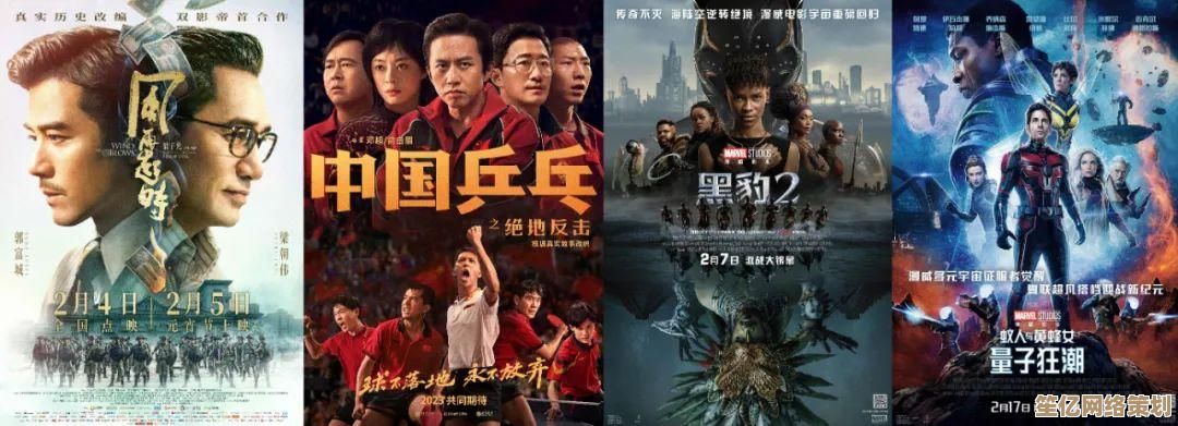 2025年《雷霆战机》副武器终极评测：智能激光与量子导弹谁才是王者？