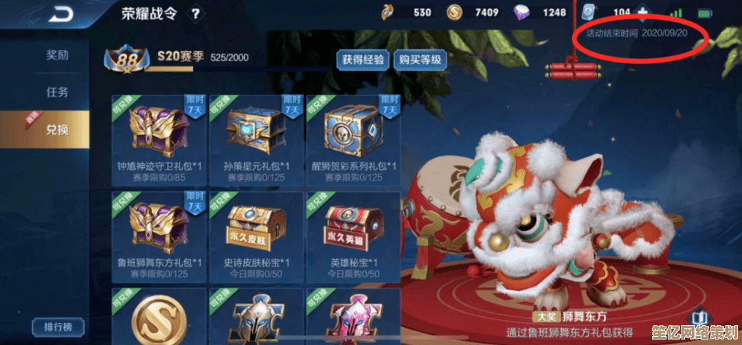 戈娅2025年登陆王者荣耀时间公布，全新机甲皮肤与玩法重磅来袭！