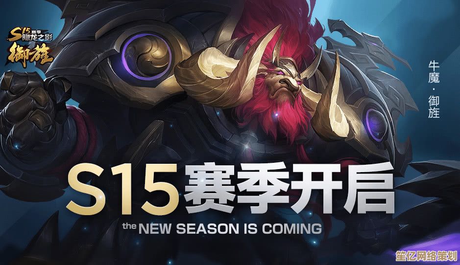 戈娅2025年登陆王者荣耀时间公布，全新机甲皮肤与玩法重磅来袭！