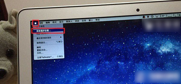 实用指南：优化笔记本电脑屏幕亮度的多种方法
