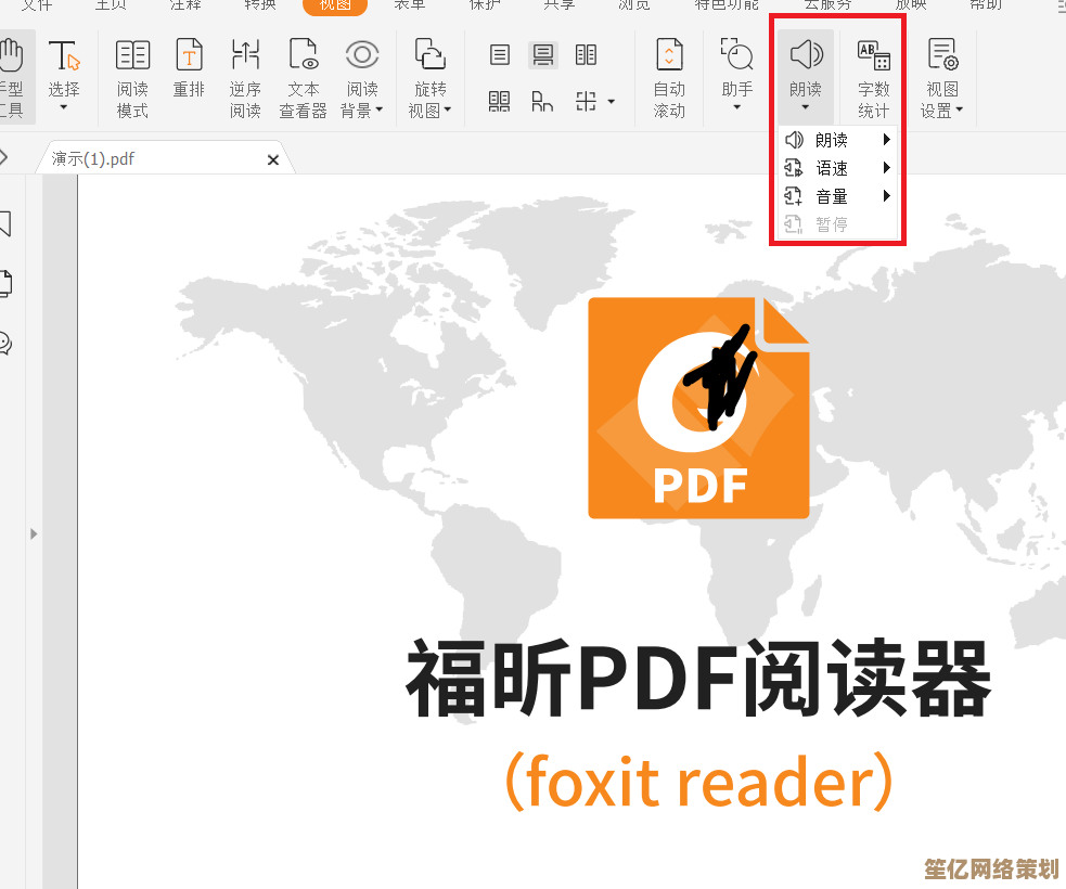掌握福昕PDF阅读器合并多个文件的实用技巧与方法