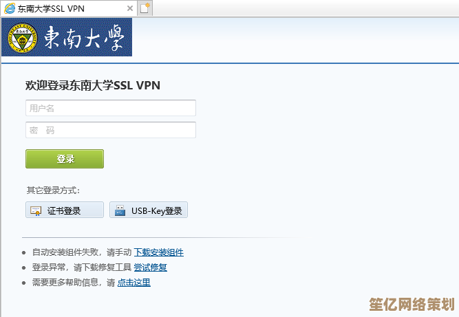 轻松访问惠普官方网站：详细步骤与安全入口指南
