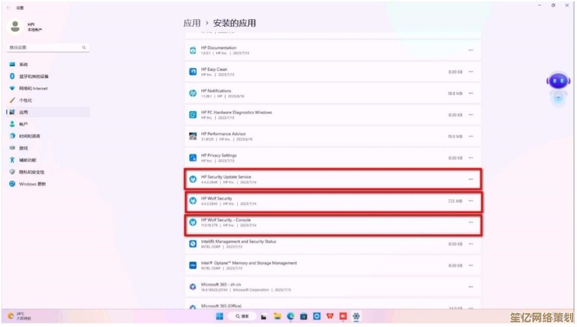 轻松访问惠普官方网站：详细步骤与安全入口指南