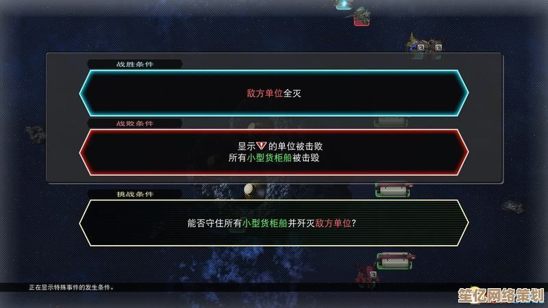 光遇2025最新卡无翼教程攻略 详解永久无翼技巧与隐藏彩蛋