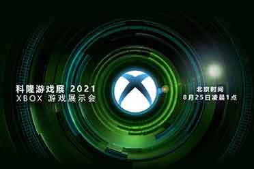 2025科隆展Xbox发布会揭晓，丝之歌》实机试玩亮相，引爆玩家期待！