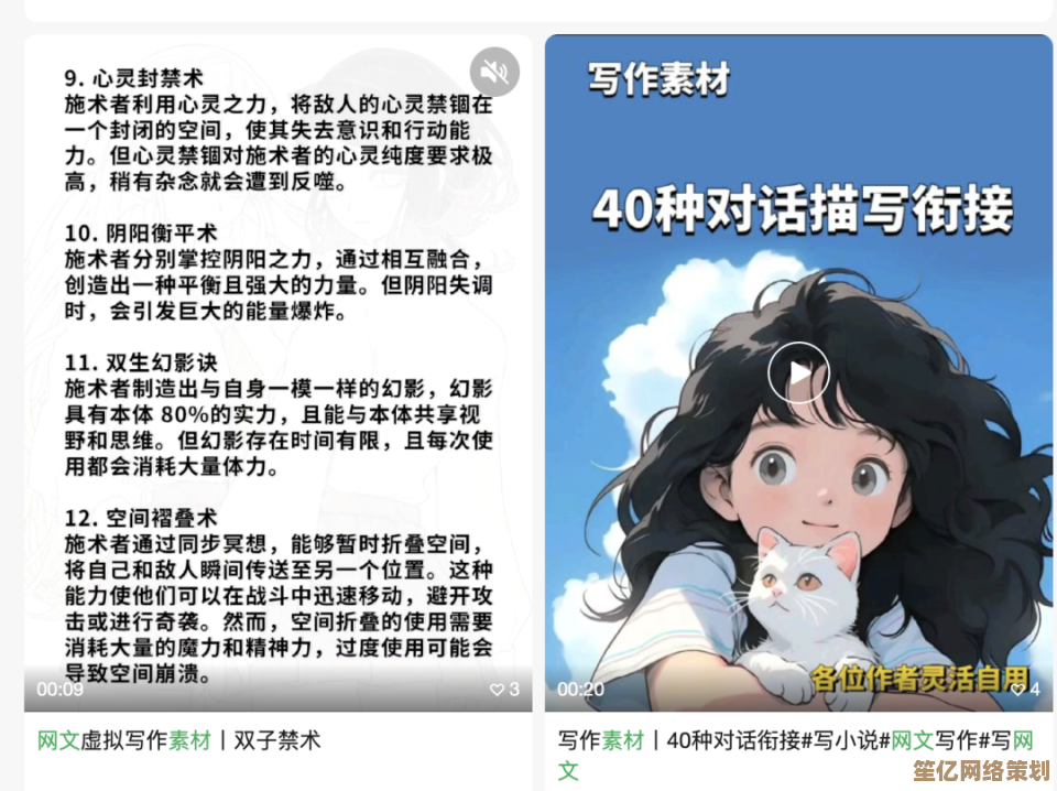 快来番茄小说免费解锁全本佳作，沉浸阅读新体验即刻开启！