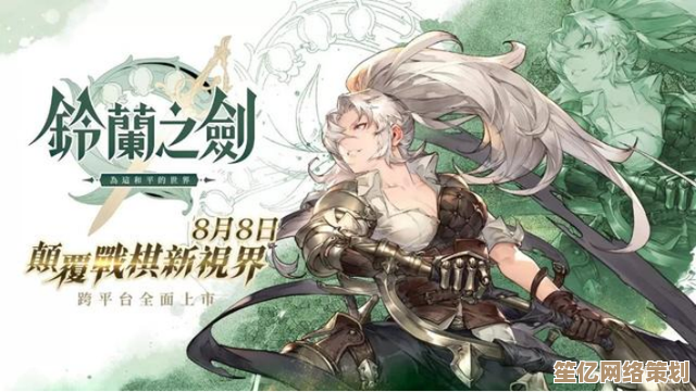 2025年全新对决体验：剑之川花镜棠技能全解析，掌握战斗艺术！