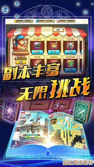 探索暴走英雄坛2025修炼新篇：V1.0版本二轮至三轮实例全程教学