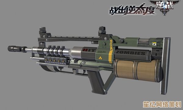 《逆战》2025全新冰霜狙击枪获取攻略，零度武器免费领取方法揭秘