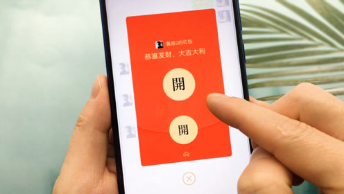 详细教程：开启微信红包提醒功能，确保每次都能及时领取