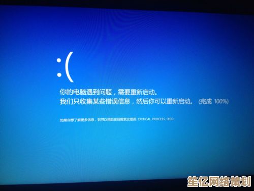 遇到电脑开机密码忘记的困扰？这些实用技巧帮您轻松解决