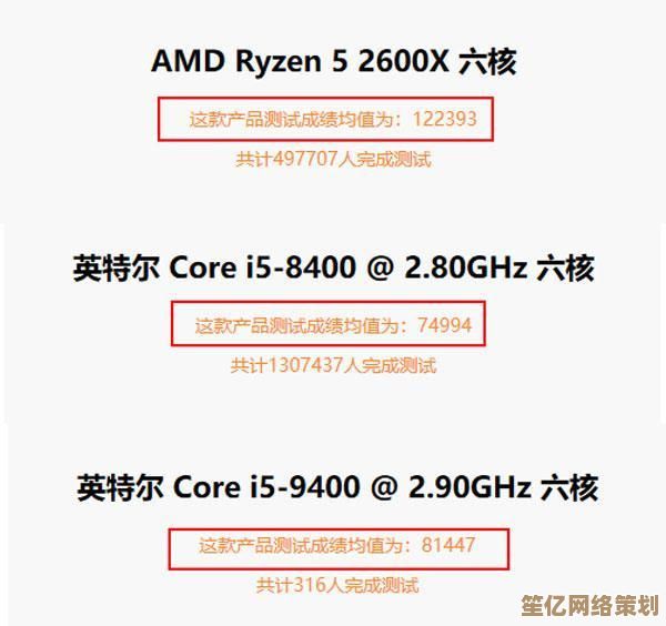 打造高性能电脑的终极配置指南：优化硬件组合，释放极致效能