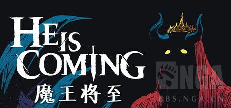《魔王将至》2025年7月17日Steam见！轻肉鸽自动单机对战开启新纪元