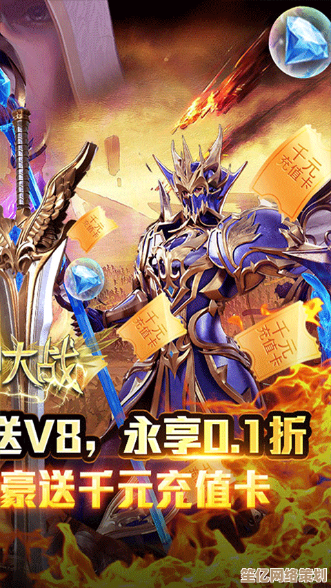 未来科技减负：天神战-送红将》自动化战斗，告别手动刷图时代！