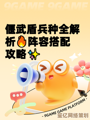 最新偃武PVPT0阵容搭配指南：2025年高胜率配置与战术思路