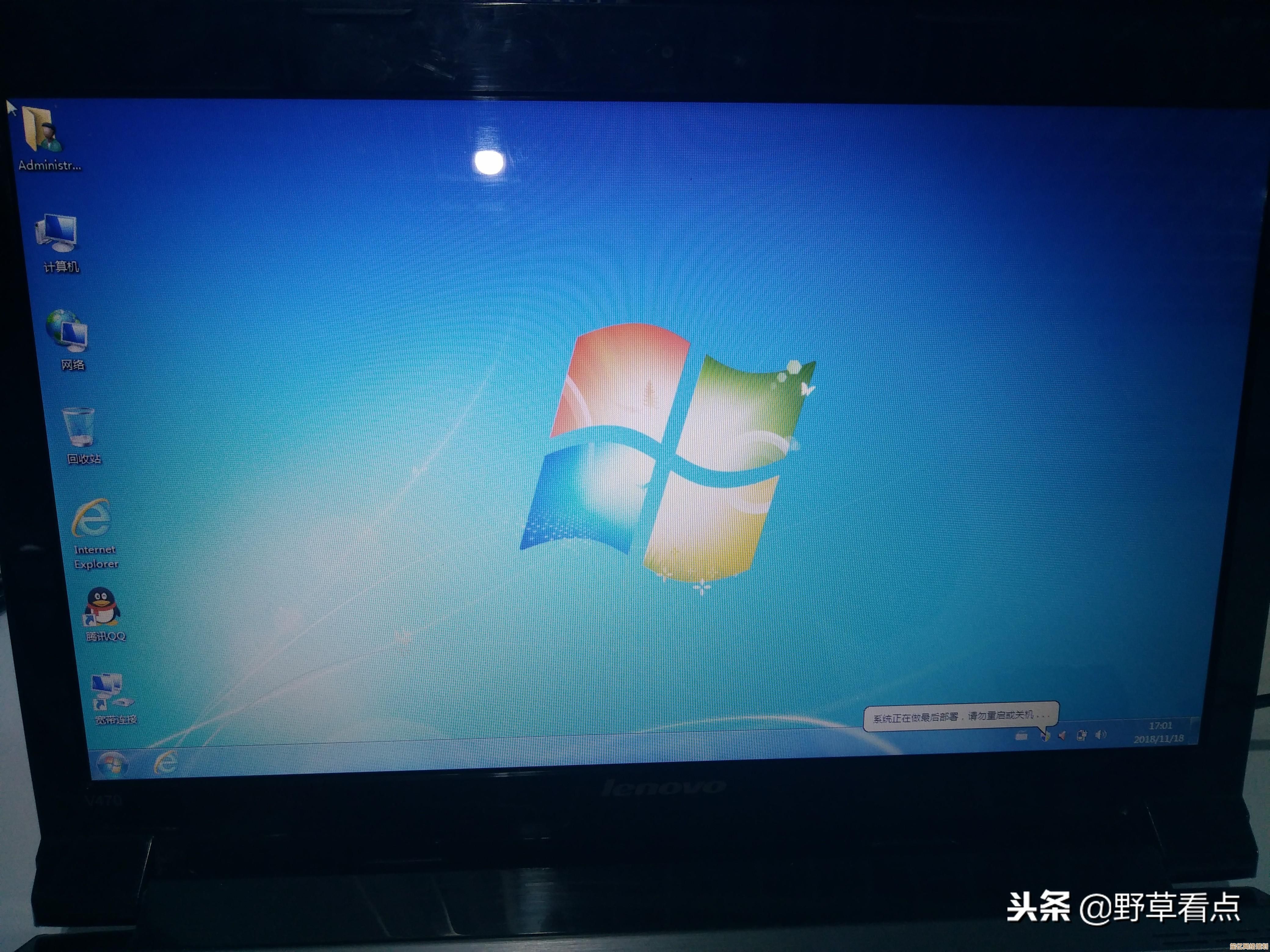 新电脑无U盘装系统指南：详解实用技巧与替代方案轻松上手