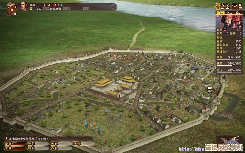 2025年《三国志13》城池路线地图全解析与战略实战指南
