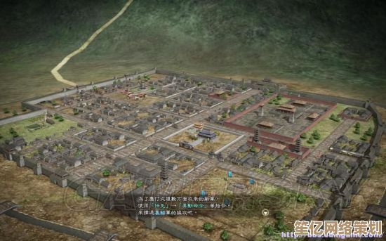 2025年《三国志13》城池路线地图全解析与战略实战指南