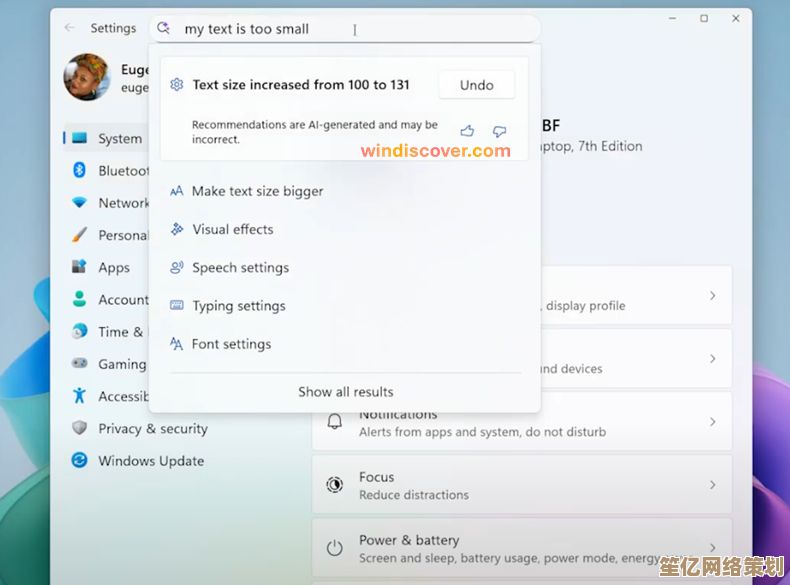 全新Windows 11浏览器：极速上网体验，突破网络冲浪新境界