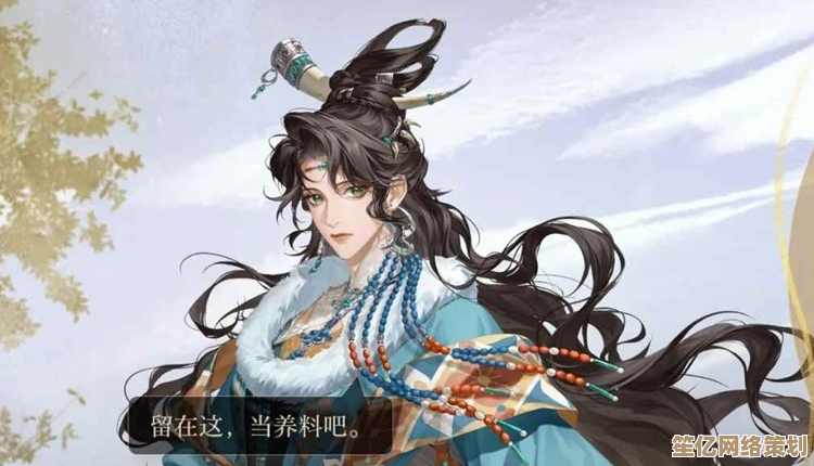 2025年如鸢海赤鱬人鱼Boss无伤通关教程，装备与走位精髓分享